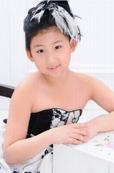 小光莲