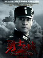 余鹏程