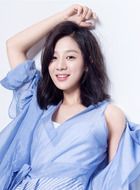 王真儿