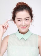 花小蕾