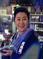 安堂景子