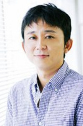 有吉弘行