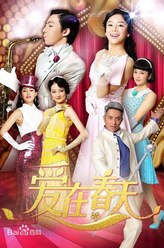 吴任远
