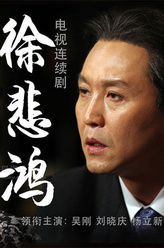 魏双