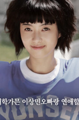 成娜静