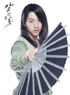 时雨