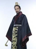 荣留王
