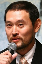严基文