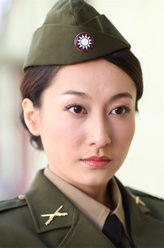 沈冰
