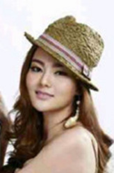 Yinggi