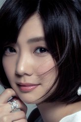 仓科加奈