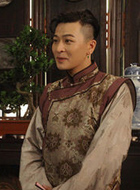 马一(二丫头、老二婶)