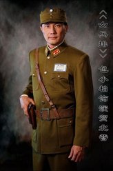 贺北营