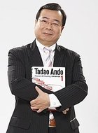 赵正财