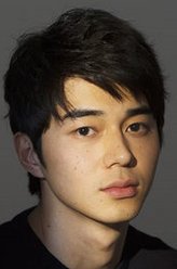 东出昌大