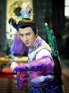 陵端