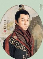 李承乾