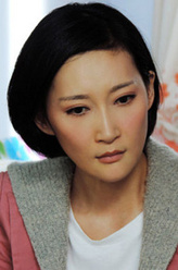 王俊萍