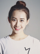 李彤