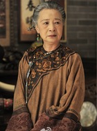 李老太太