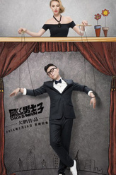 孔阳