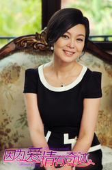 杜春晓