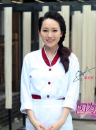 梁正丽