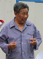 白金山