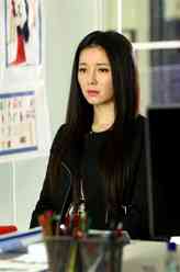 蓝馨