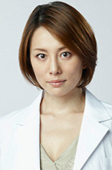 大门未知子