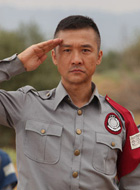 洪泰
