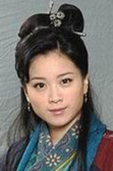 马云苓/关超
