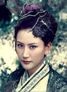 青竹