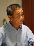 汪父