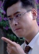 齐进南