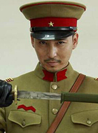 铃木太郎