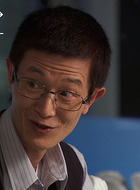 福伯
