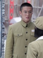 费若愚