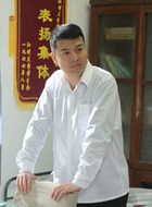 陈可然