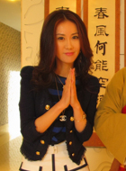 何蓝