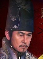 许显纯