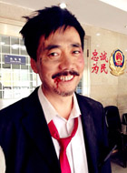 老汤