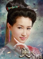 云净初