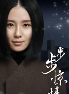 蓝兰