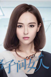 谭斌
