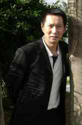 王晓峰