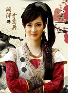 李鸾英