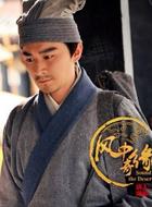 秦元棋