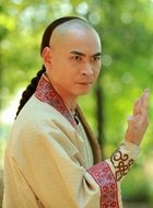 紫虚
