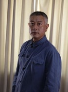田志远